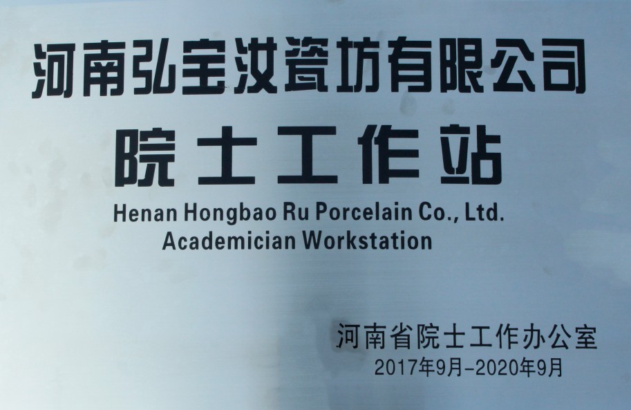 ƽpinnacleƽ̨Ժʿרҹվ